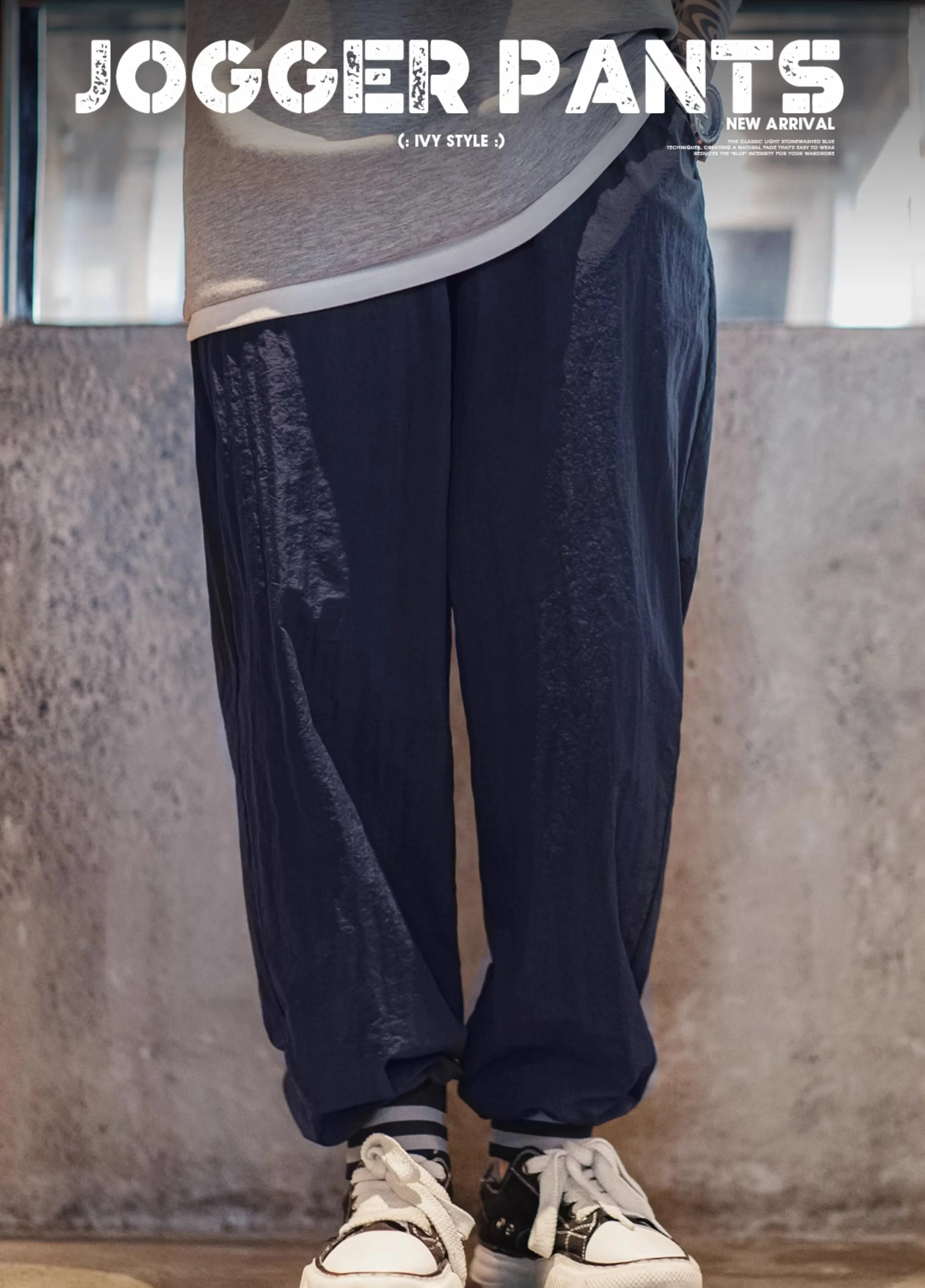 American JOGGER Wrinkled Striped Leggings Elastic Waist Thin Men's Trousers